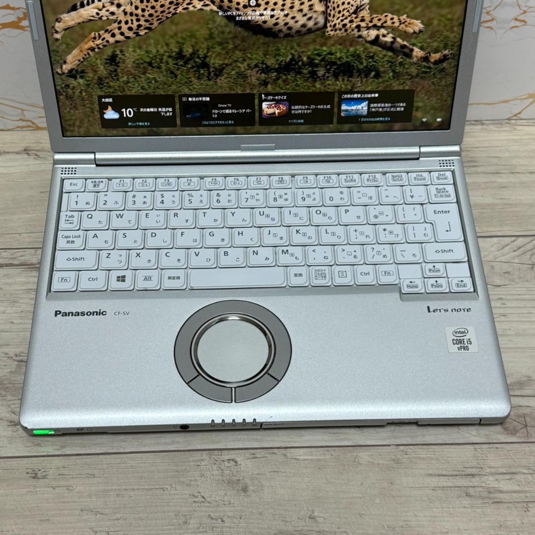 Panasonic レッツノート 8GB DVD i5 Office カメラ