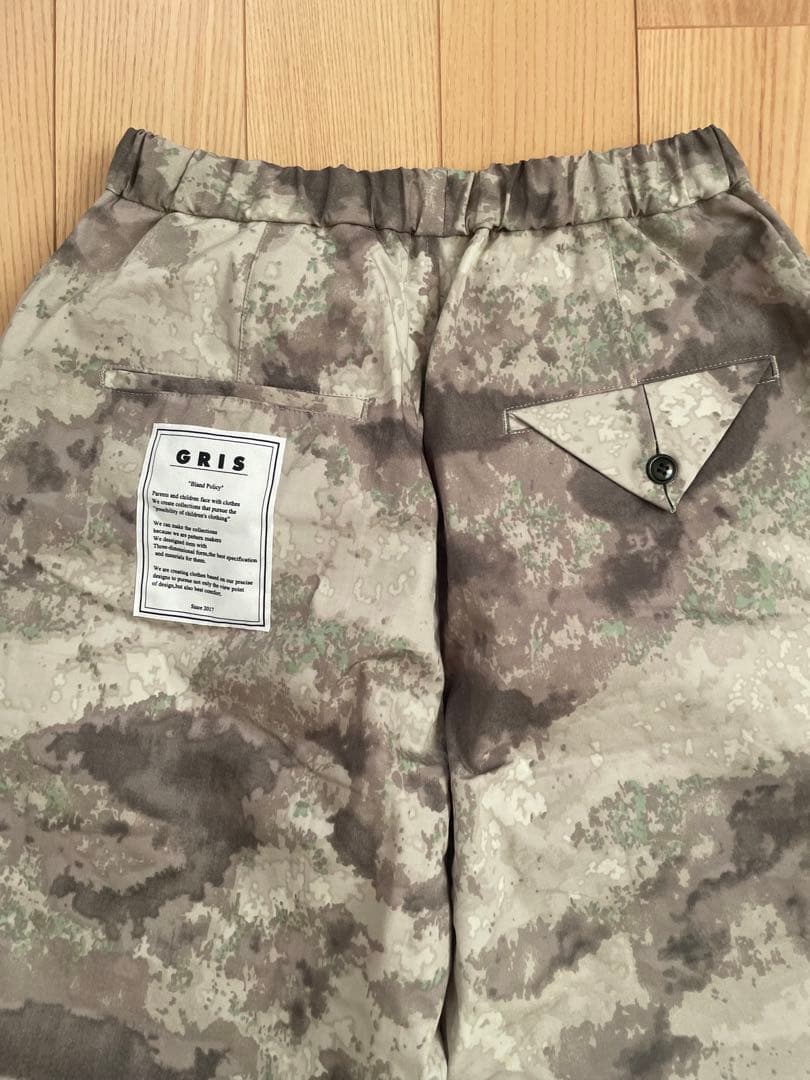 GRIS Big pocket Pants ベージュ