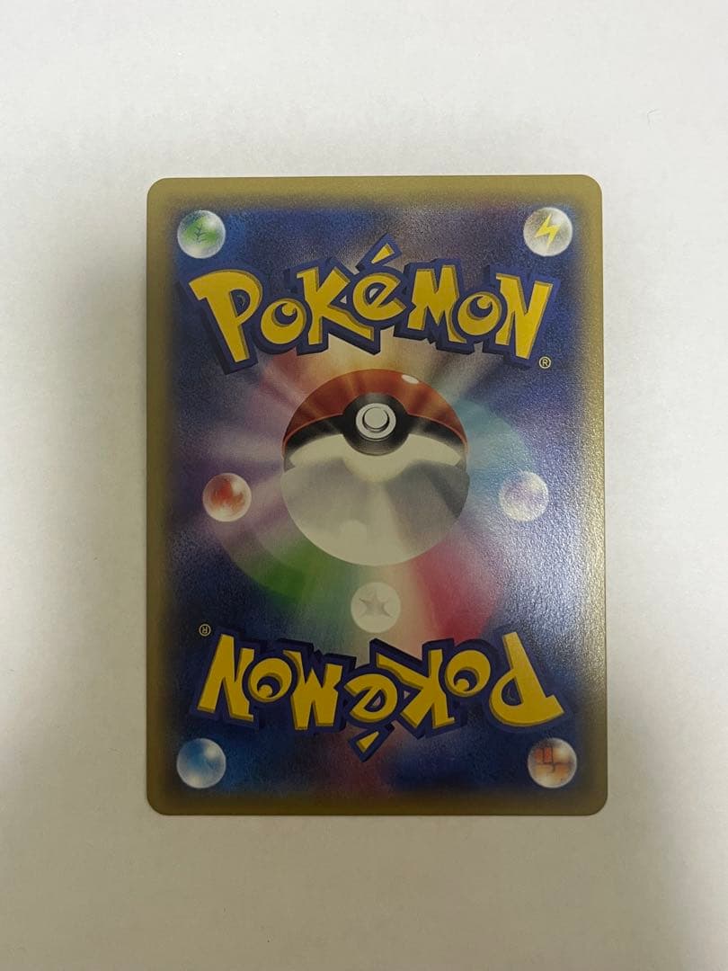 ポケモンカード ゲンガーEX