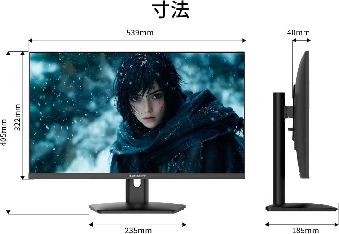 JN-IPS238G180Q 23.8 WQHD モニター IPS 180Hz