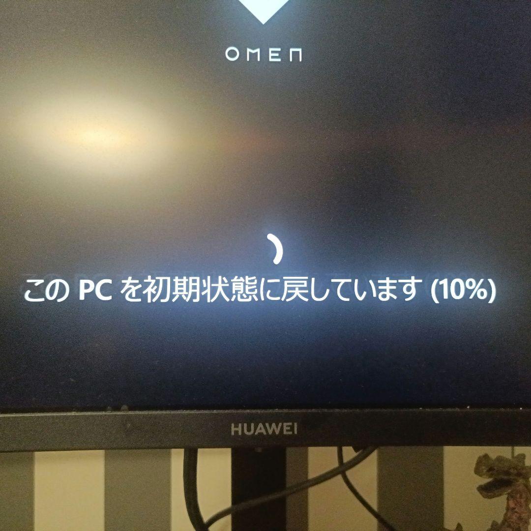 PCモニターMateView GT 34 Standard Edition