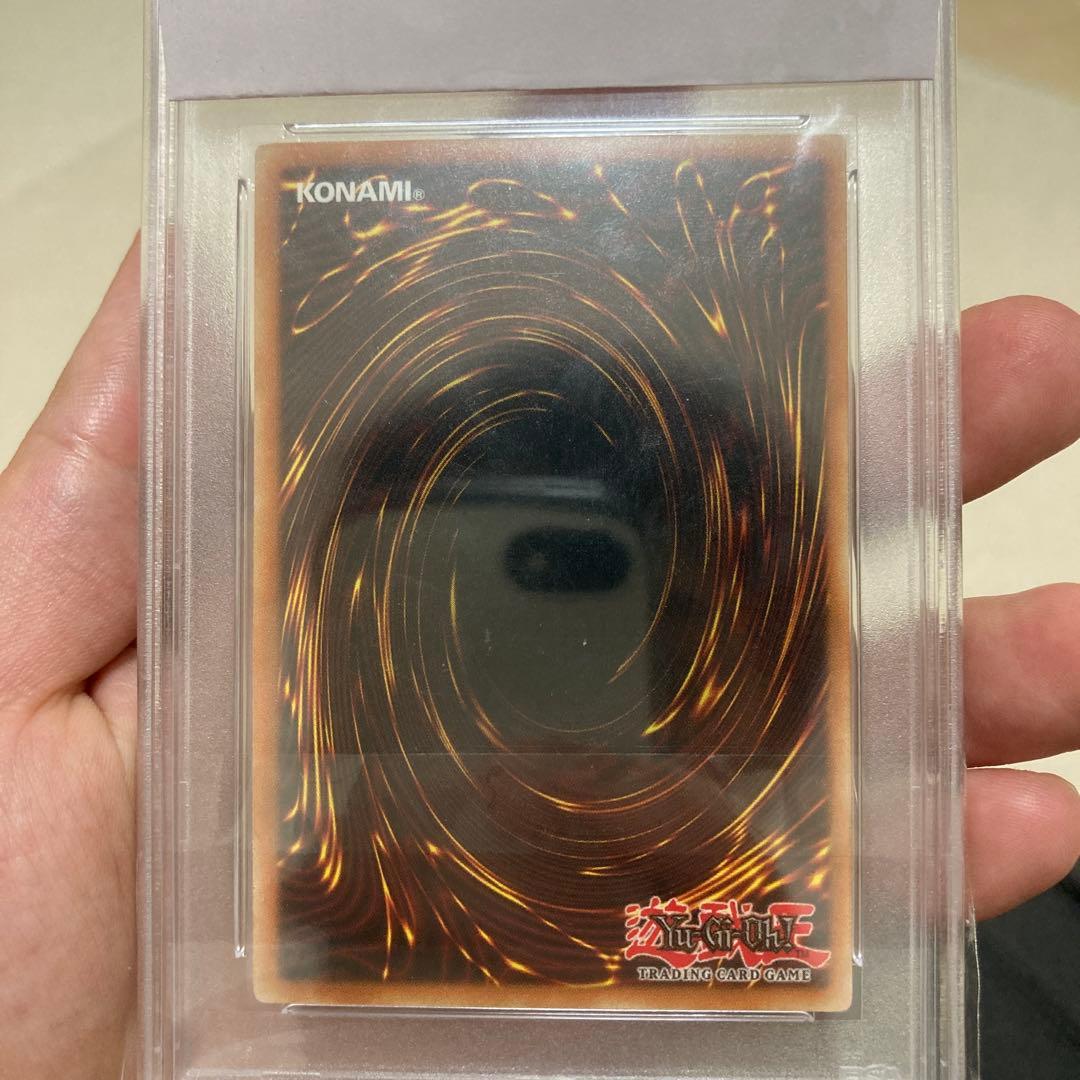 遊戯王　ゴーストレア「レッドデーモンズドラゴン/バスター1st」　PSA9