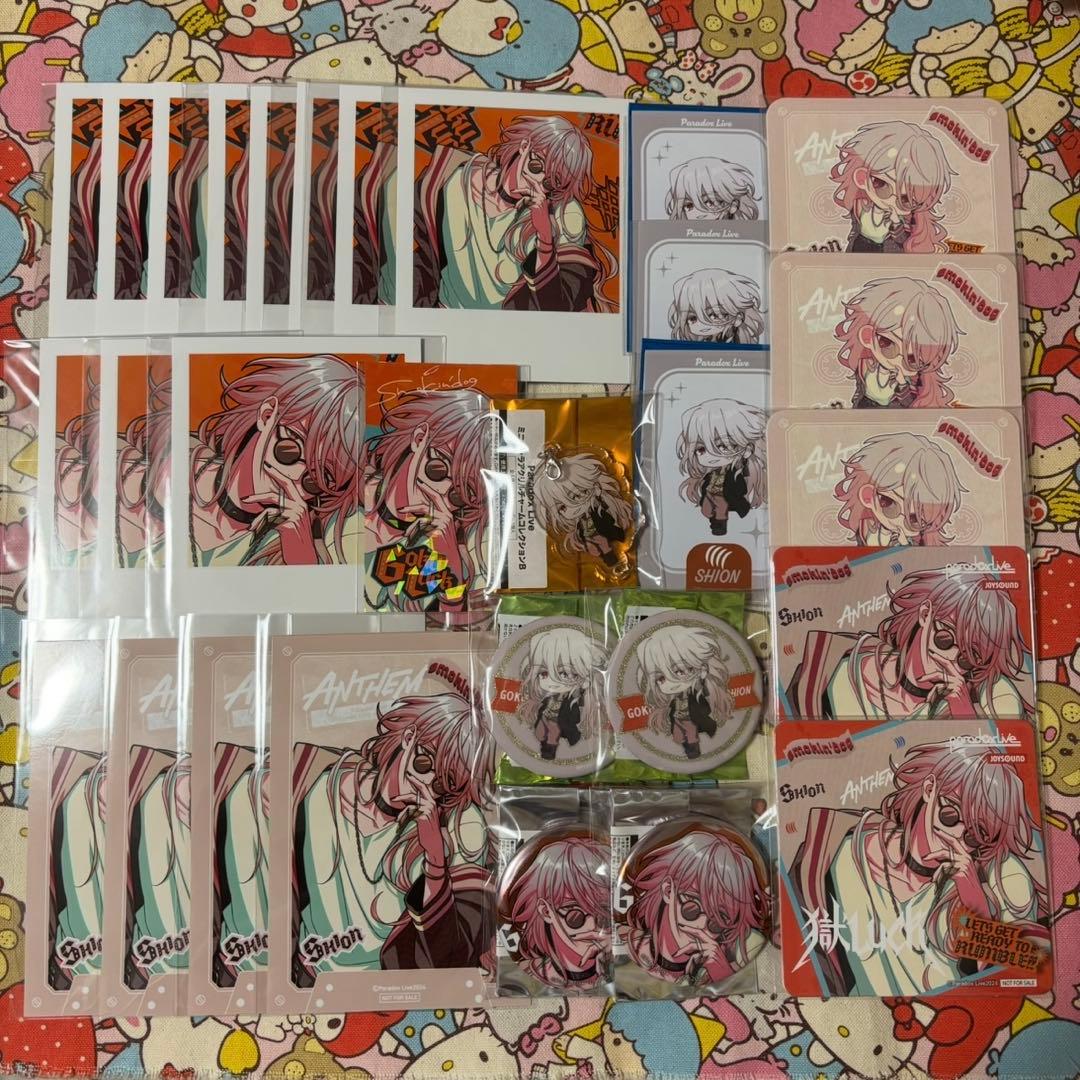 【✧期間限定お値下げ中✧】Paradox Live ✩ 甲斐田紫音 セット