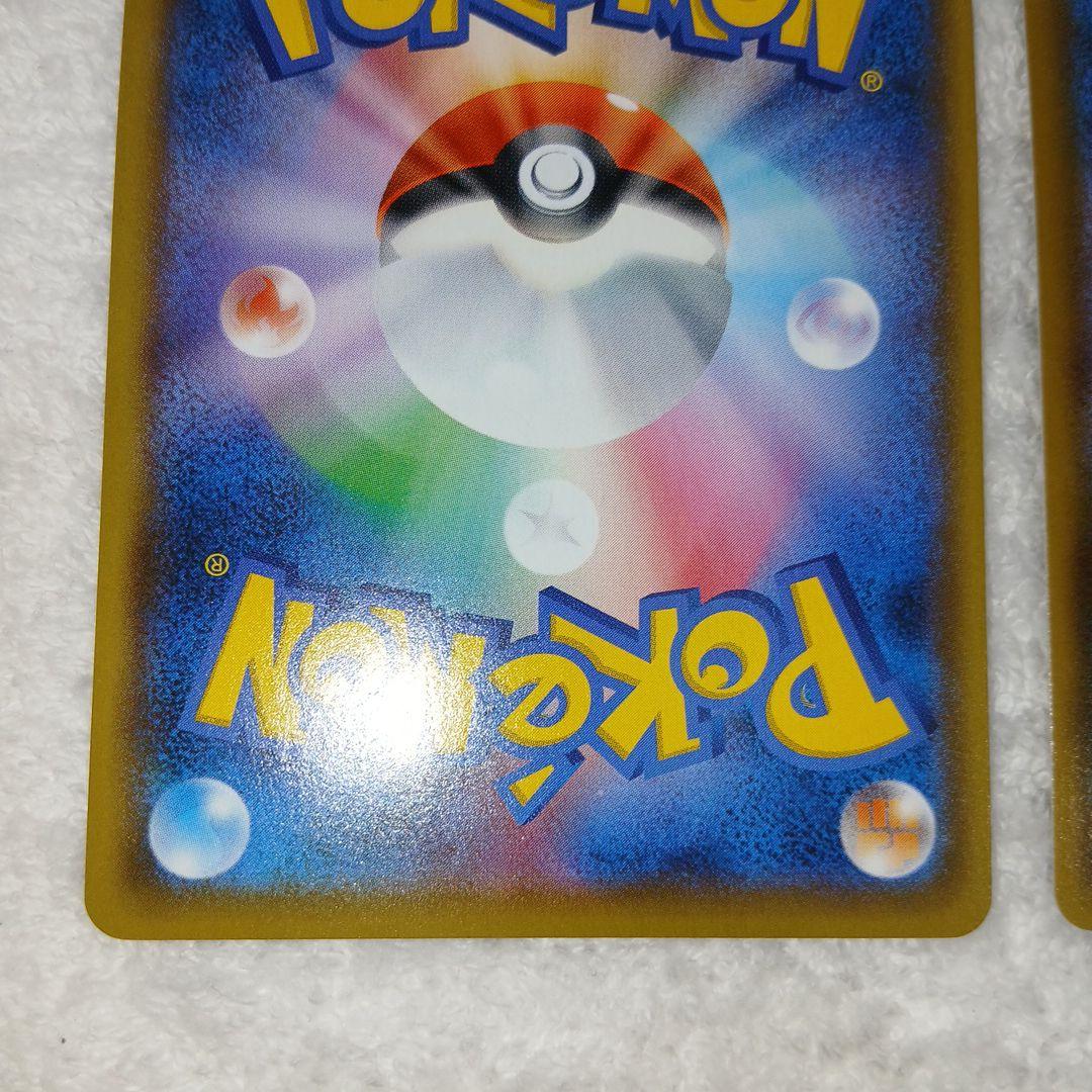 ポケモンカードレシラム ゼクロム25周年