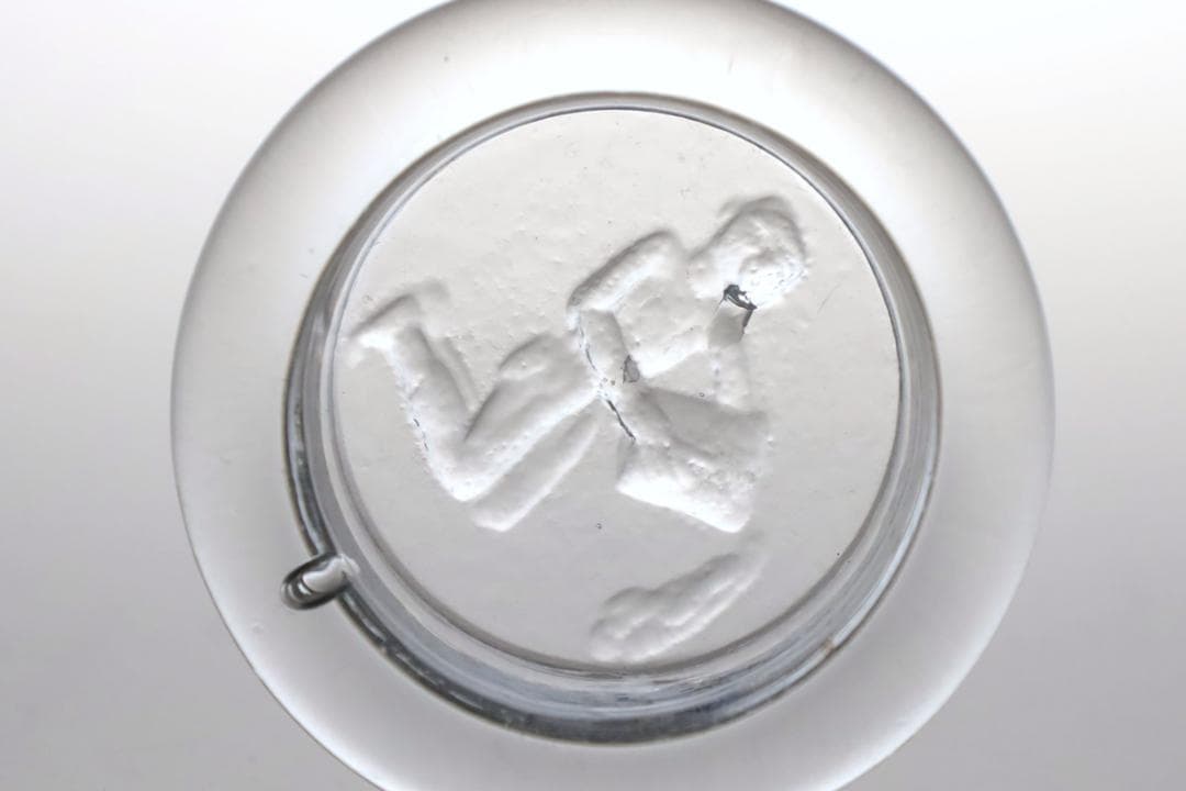 Erik Hoglund エリックホグラン 灰皿 アッシュトレイ 49005