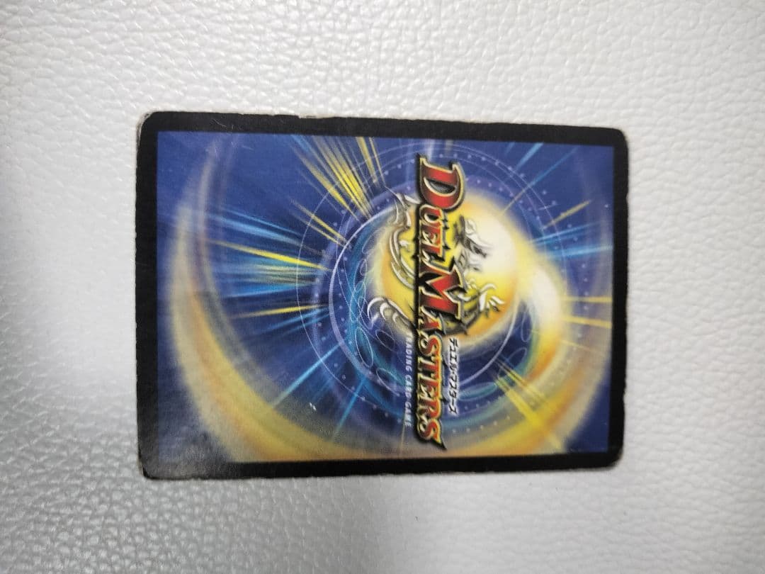 青単サイバー デッキ デュエマ デュエルマスターズ