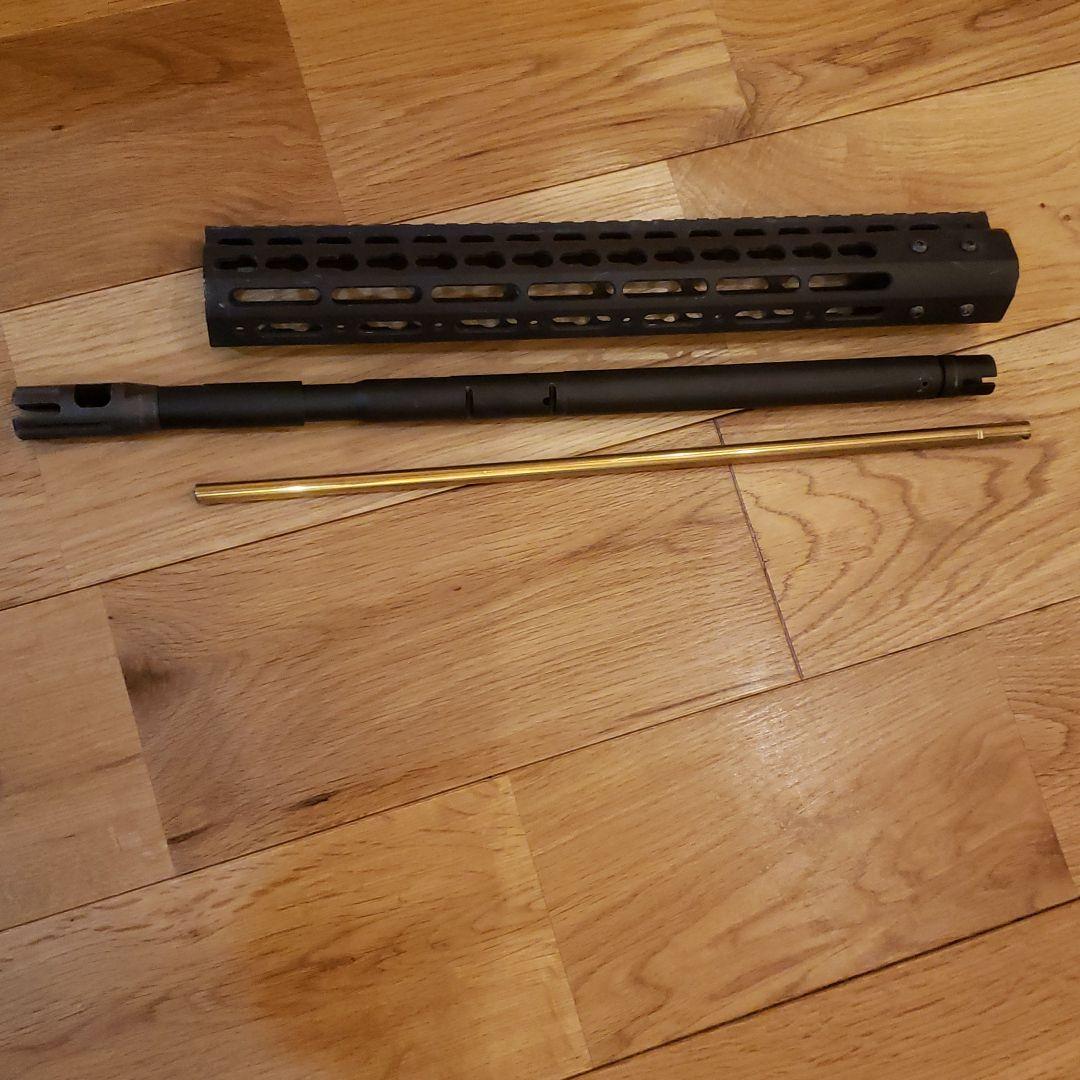 マッドブル　ノベスケハンドガード