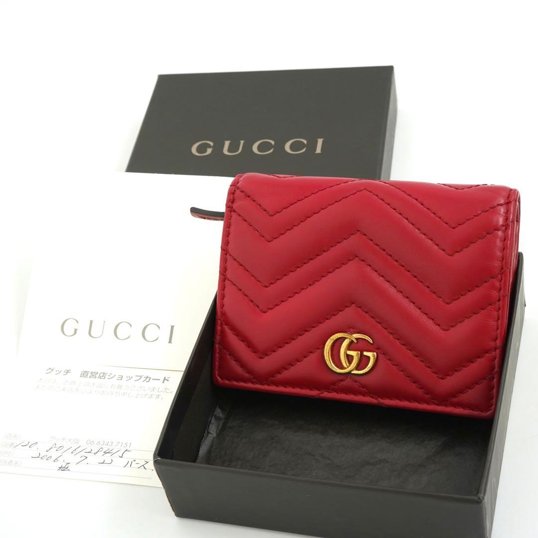 ✨未使用展示品・箱ショップカード付き✨　GUCCI ミニ財布　マーモント　GG
