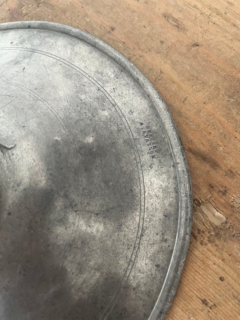 アンティーク　フランス　ピューター　皿