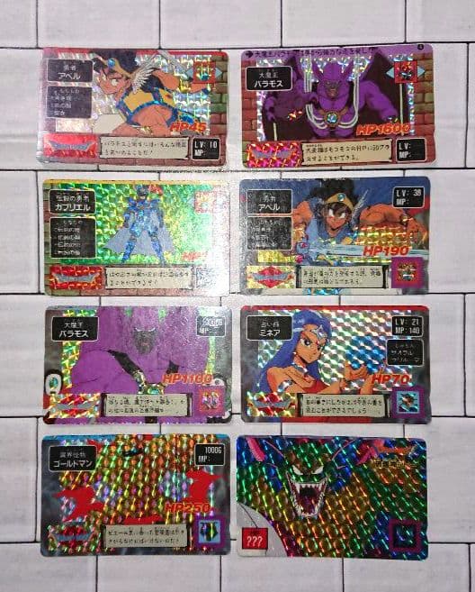 【使用済テレカ貼り】ドラゴンボール カードダス他６０枚セット