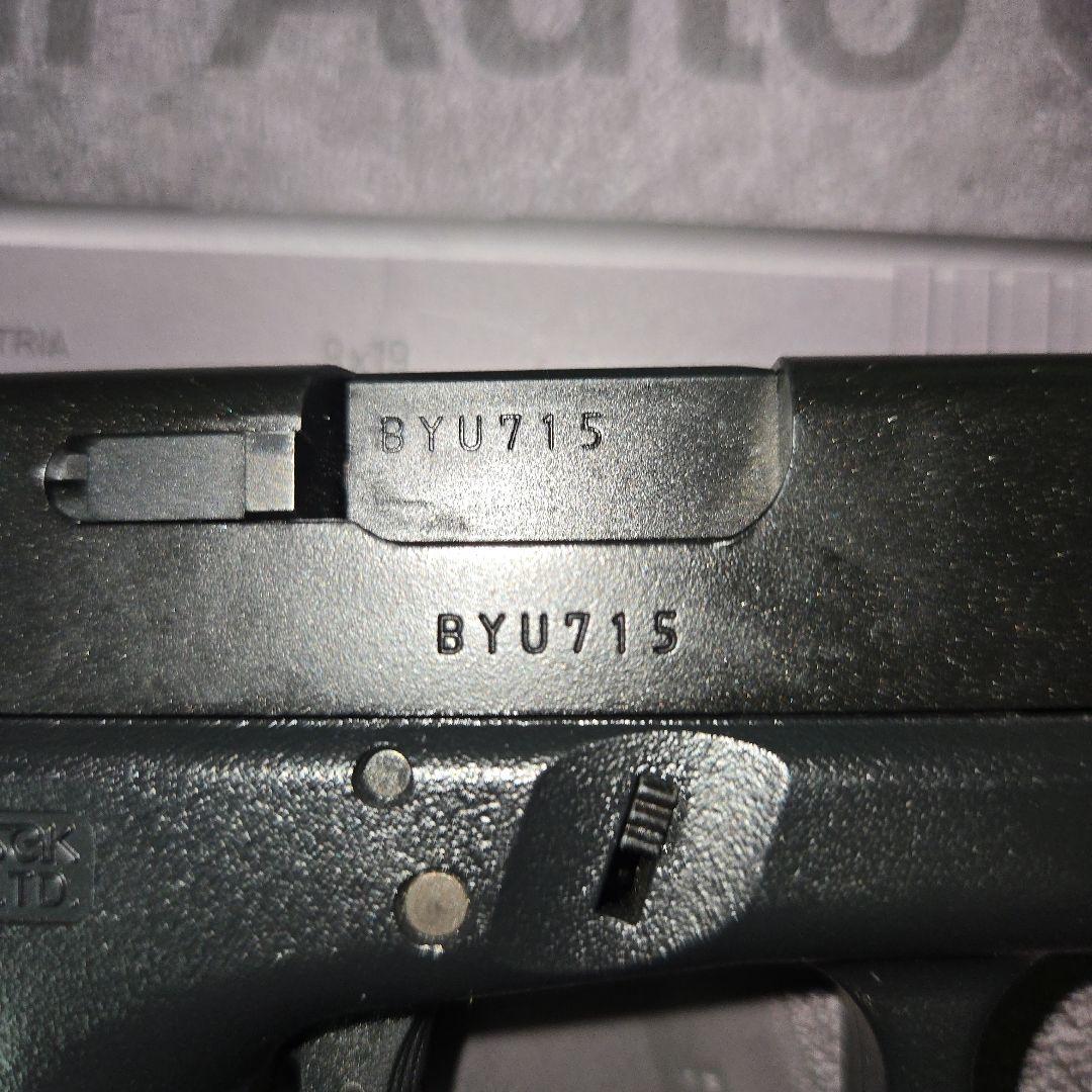 東京マルイ　ガスガンGLOCK19 3rd Generation　マガジン2個付