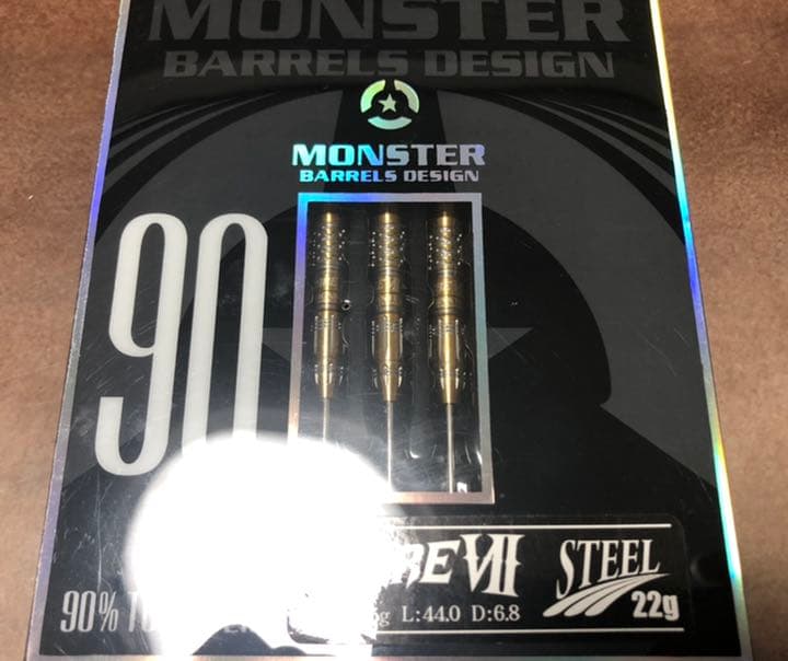 激レア モンスター オーガ7 橋本守容モデル スティール