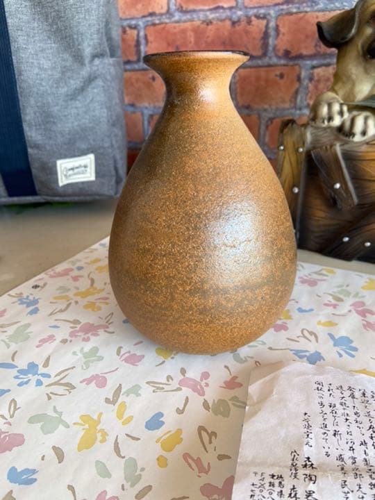 【値下げ】阿波大谷焼　陶器　壷　（花瓶）箱・説明書有