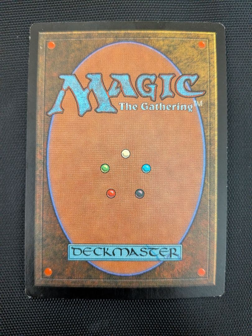 ヨーグモスの意志　日本語版