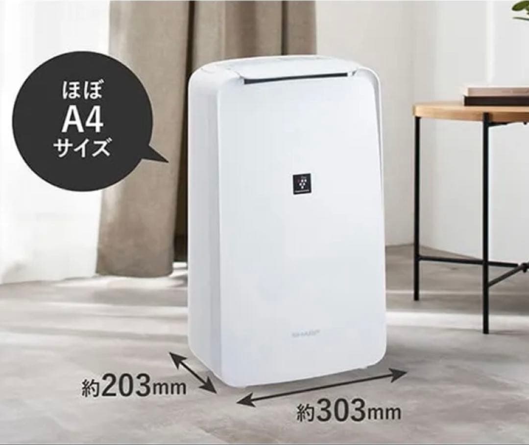 SHARP CV-L71-W 除湿機