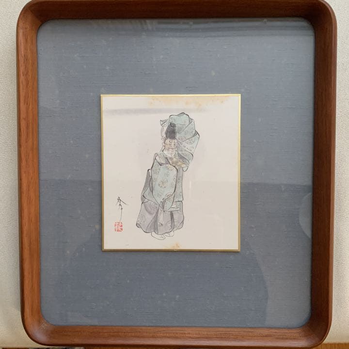 貴重❗️松井冬子　直筆サイン入り　額付き