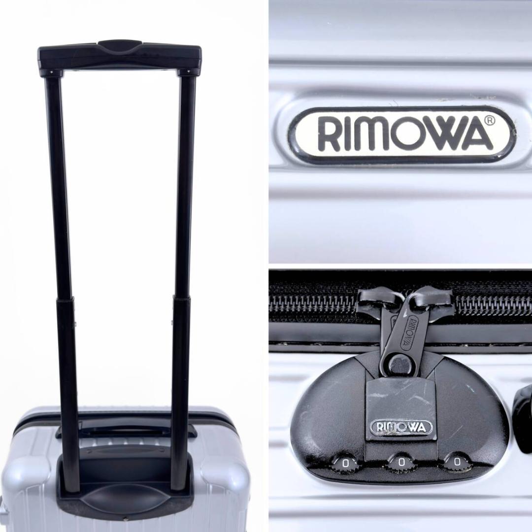 フミ様 ご購入予定品