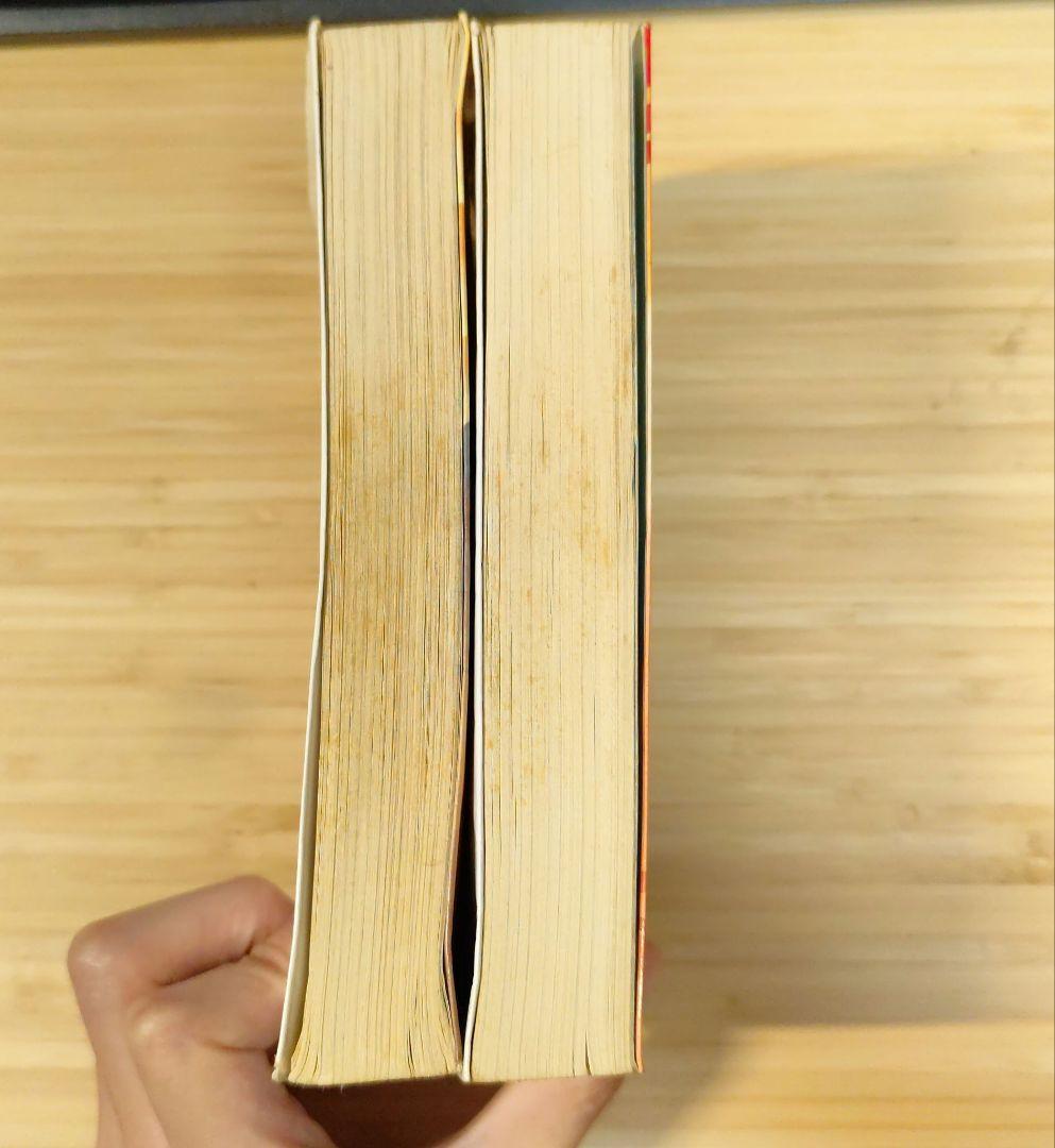 ファイアーエムブレム 聖魔の光石 小説 上下 2冊セット