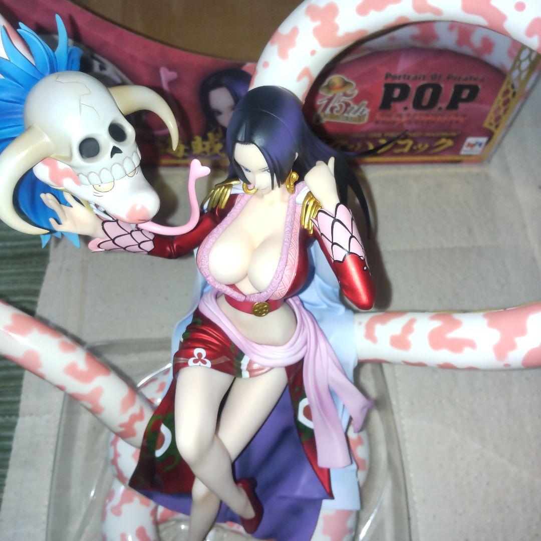 ワンピース ボア・ハンコック フィギュア　pop maximum 正規品