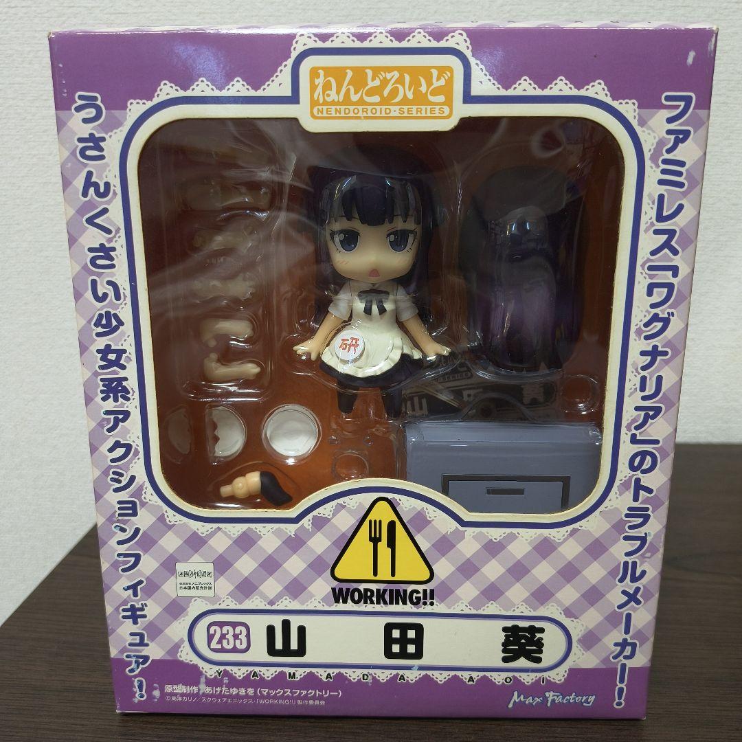 WORKING!!フィギュアまとめ売り