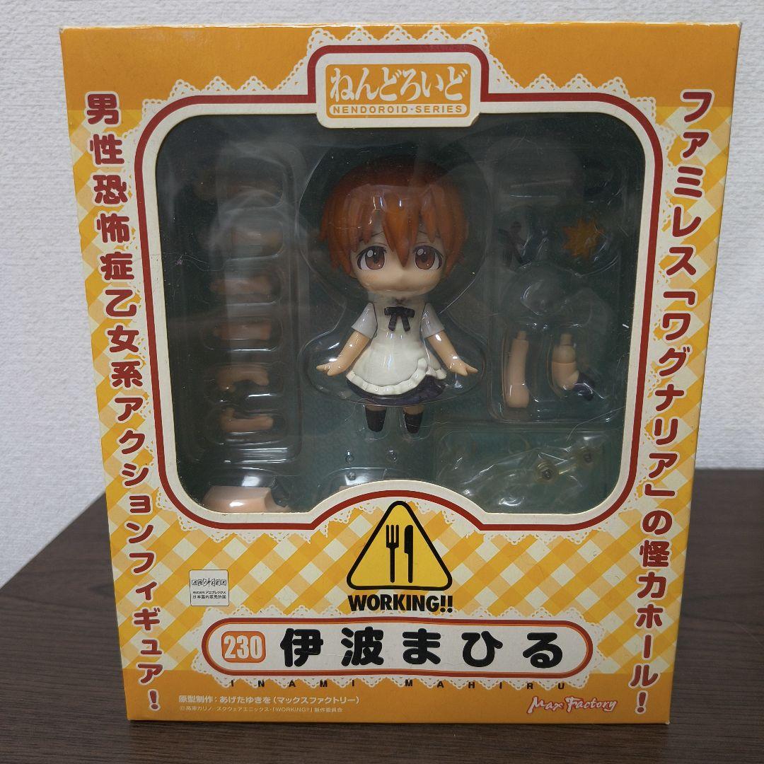 WORKING!!フィギュアまとめ売り