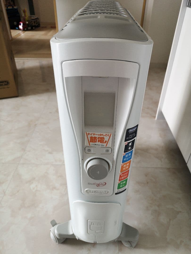 DeLonghi オイルヒーター RHJ75V0915-GY