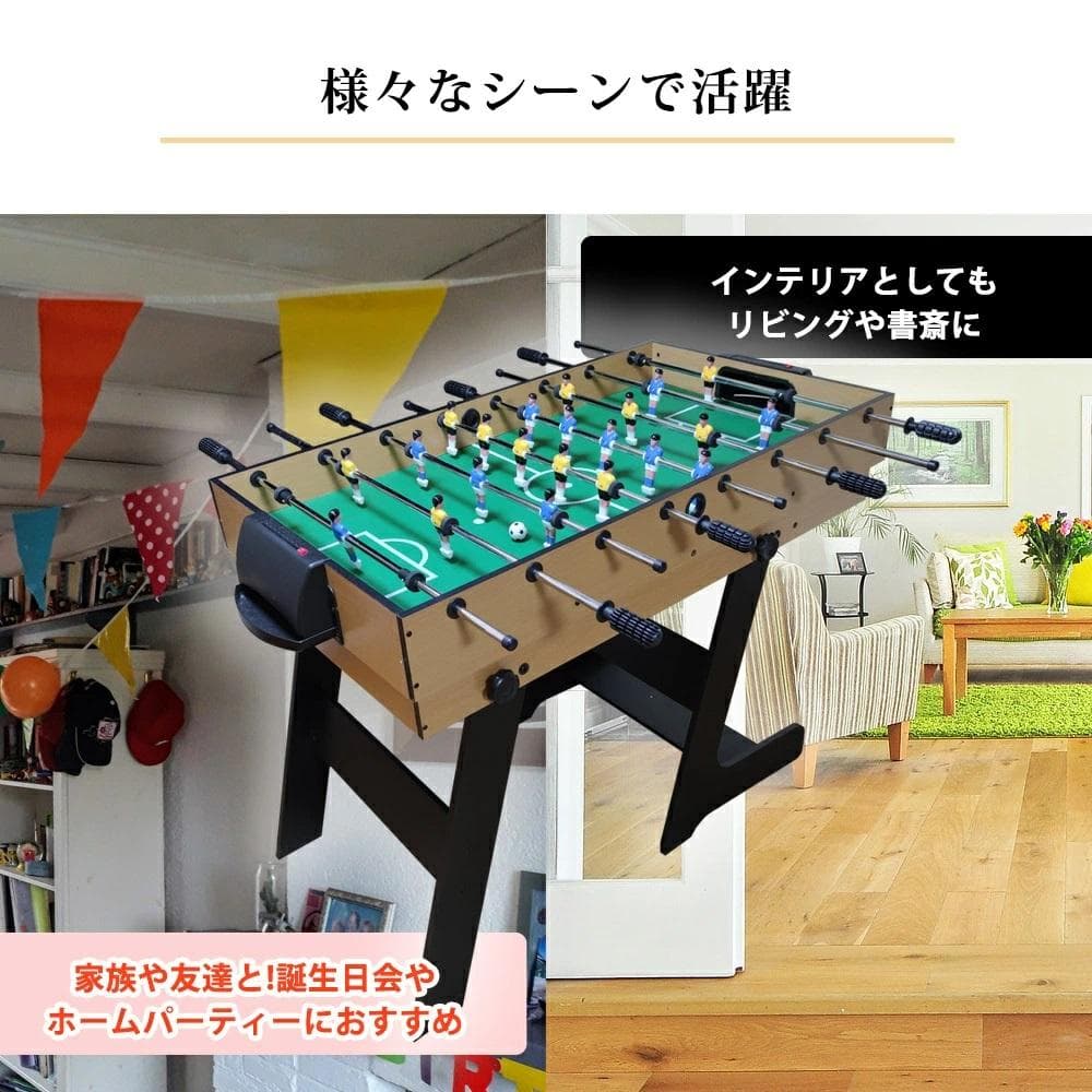 5種類のゲーム ビリヤード サッカー 卓球 カーリング ボーリング ビリヤード台