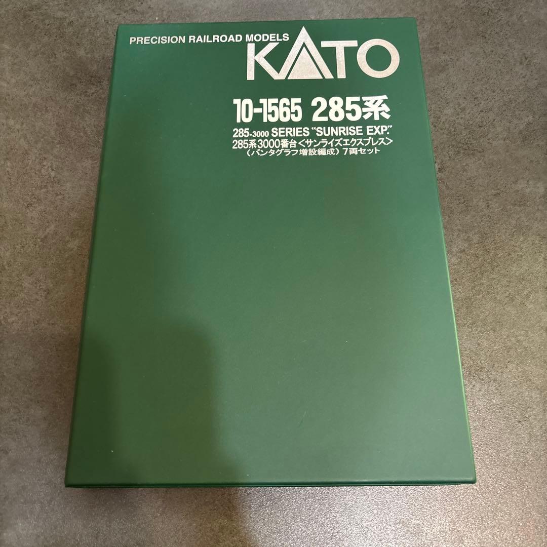 KATO 10-1565 285系サンライズEXP7両セット