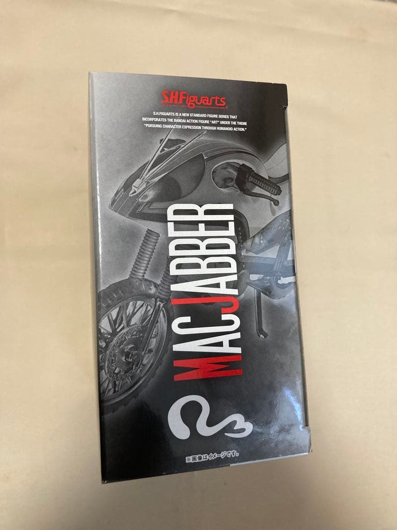 S.H.Figuarts 仮面ライダーBLACK RX マックジャバー