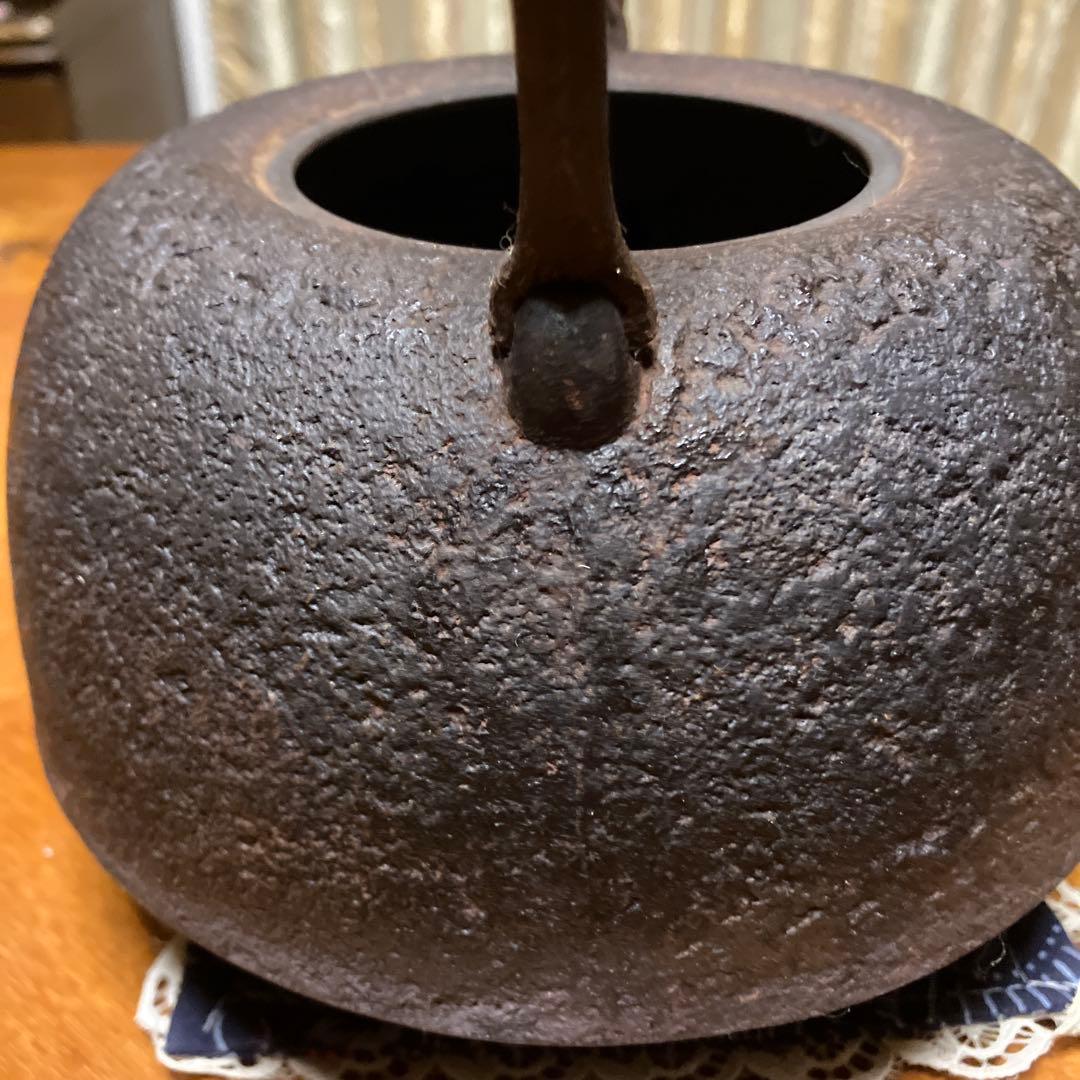 【中型】鉄瓶 1.7ℓ 南部鉄器 岩鋳 清忠 伝統工芸 美術 アンティーク 岩肌