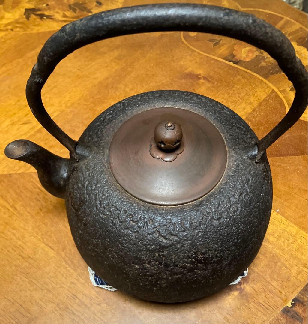 【中型】鉄瓶 1.7ℓ 南部鉄器 岩鋳 清忠 伝統工芸 美術 アンティーク 岩肌