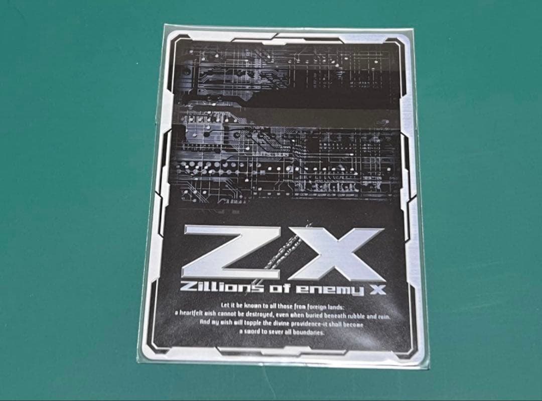 神宮寺レンZ/X トレカ うたプリ