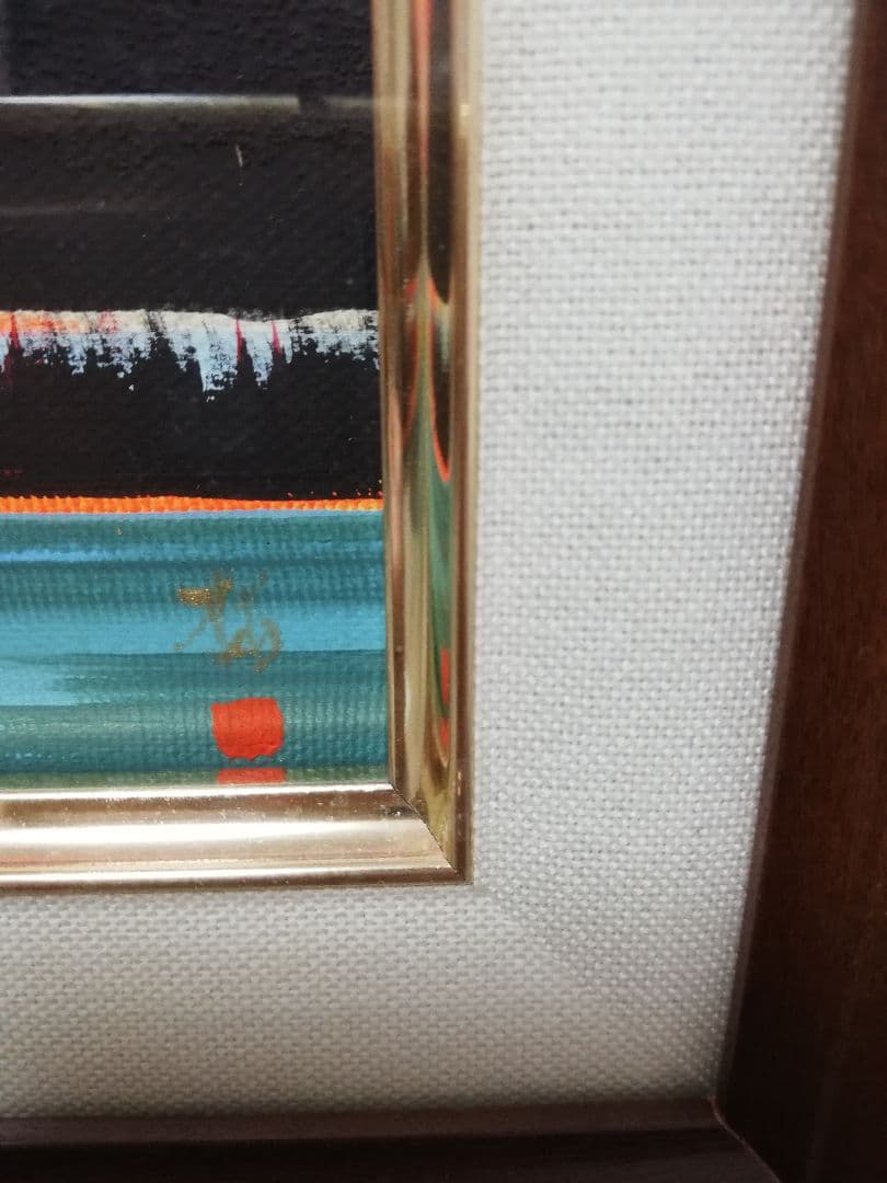 絵画　油絵　開運　赤富士　梅木愛子　原画　　日本画