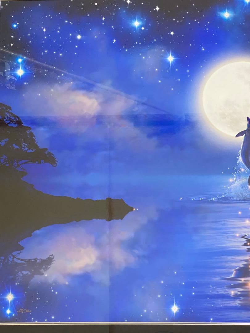 クリスチャンラッセン　ドリーミングナイトL