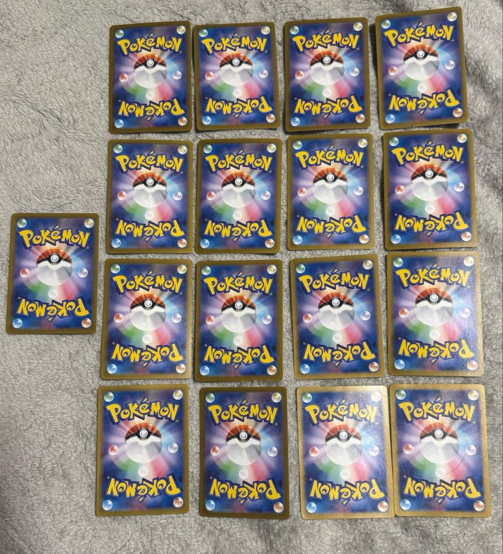 ポケカ　マスターボールミラー 63枚　まとめ売り　ダブり有