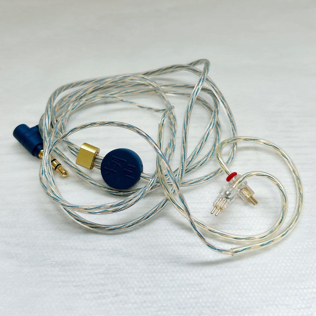 STELLARIS 群星 水月雨 moondrop イヤホン