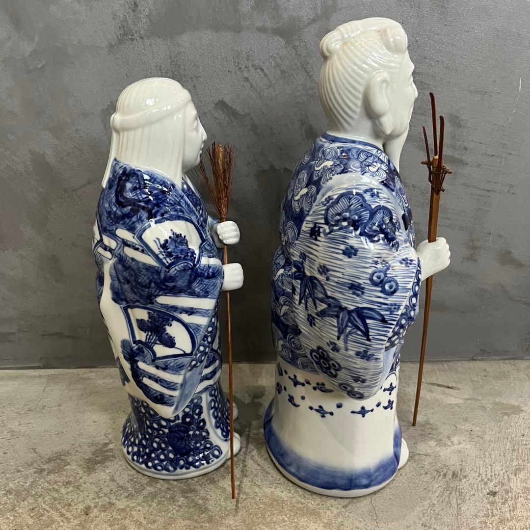 九谷焼　高砂人形　置物　尉　姥