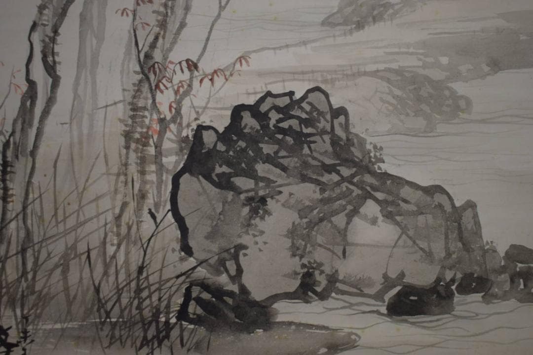 真作/文華/山水月下樹木図/秋月/布袋屋掛軸HI-940