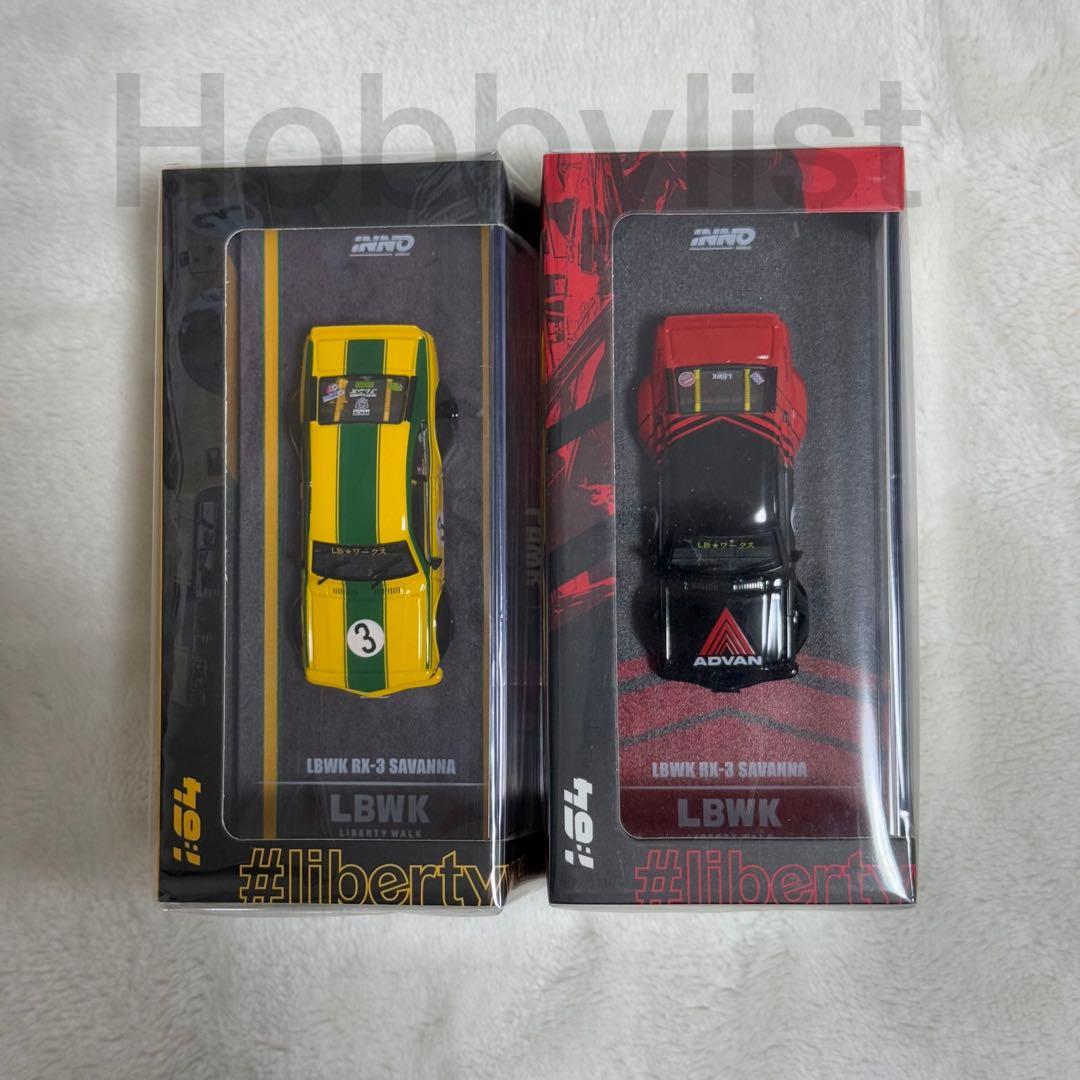 イノモデル1/64 マツダRX3サバンナ LBWK アドバン 2台セット