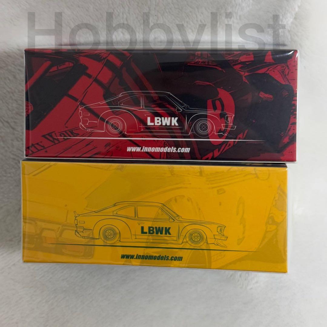 イノモデル1/64 マツダRX3サバンナ LBWK アドバン 2台セット