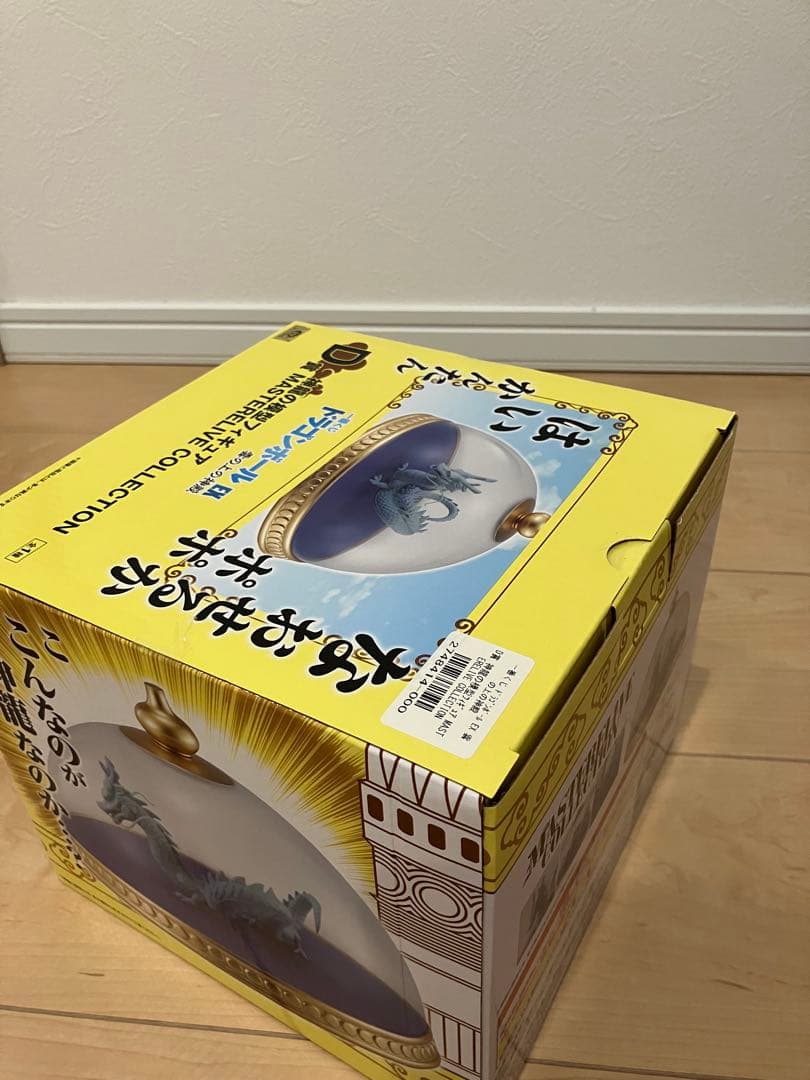 【本日まで値下げ】一番くじ ドラゴンボール EX 雲の上の神殿