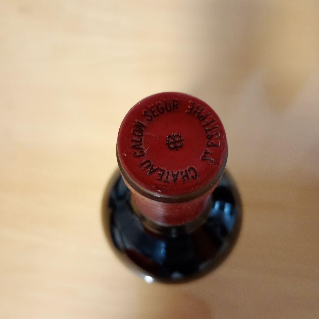 カロン・セギュール 1999 Calon Segur