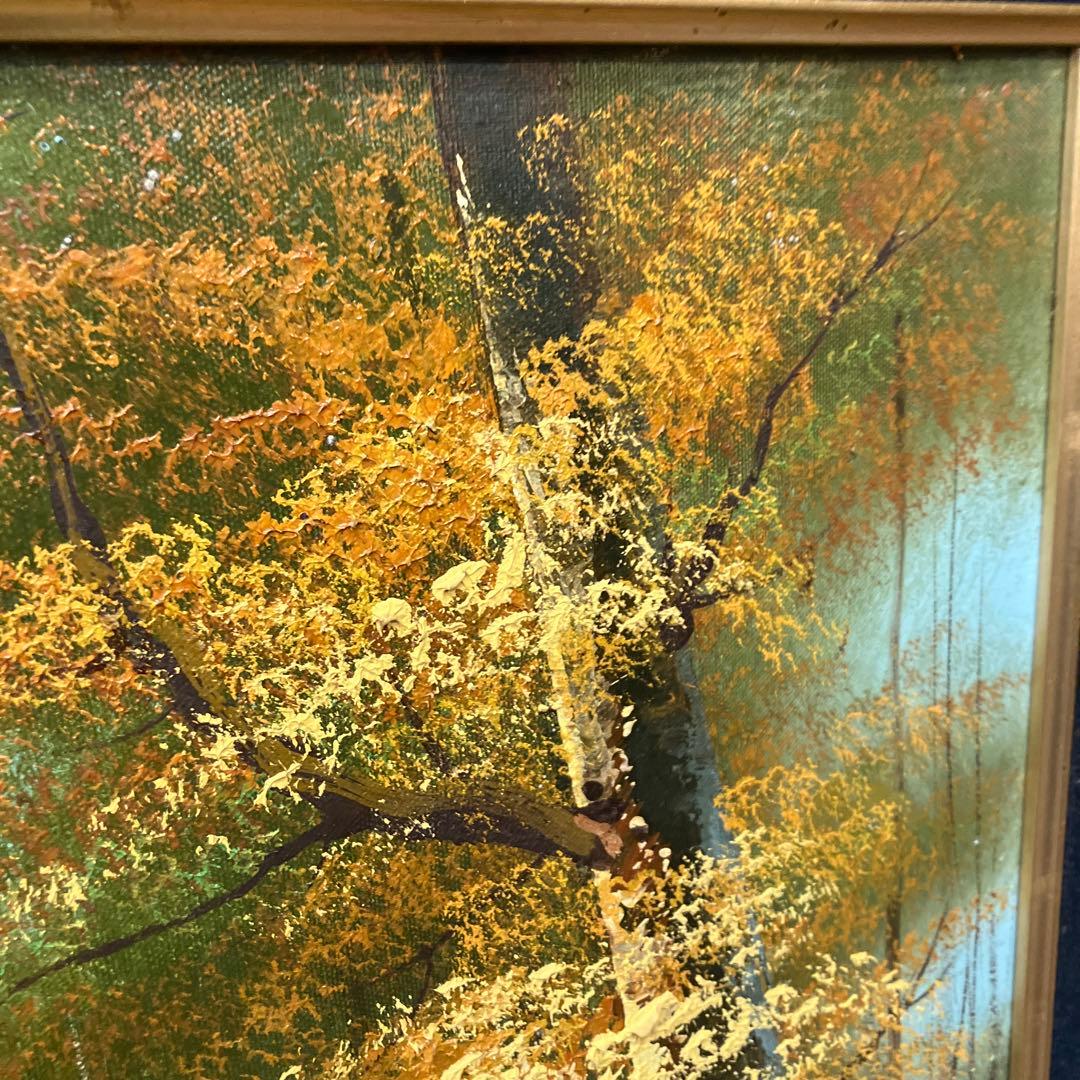 アンティーク 山水 紅葉 油彩画 油絵 風景画 金縁 絵画 オブジェ アート