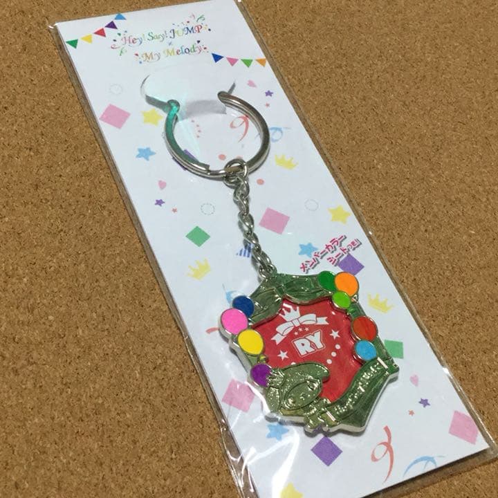 Hey！Sey！JUMP マイメロ キーホルダー