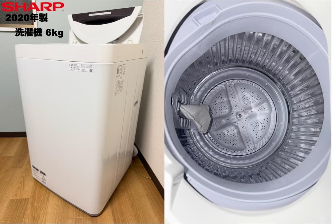 【在庫処分】単身家電3点セット24,500円!!/設置 配送 保証付/首都圏限定