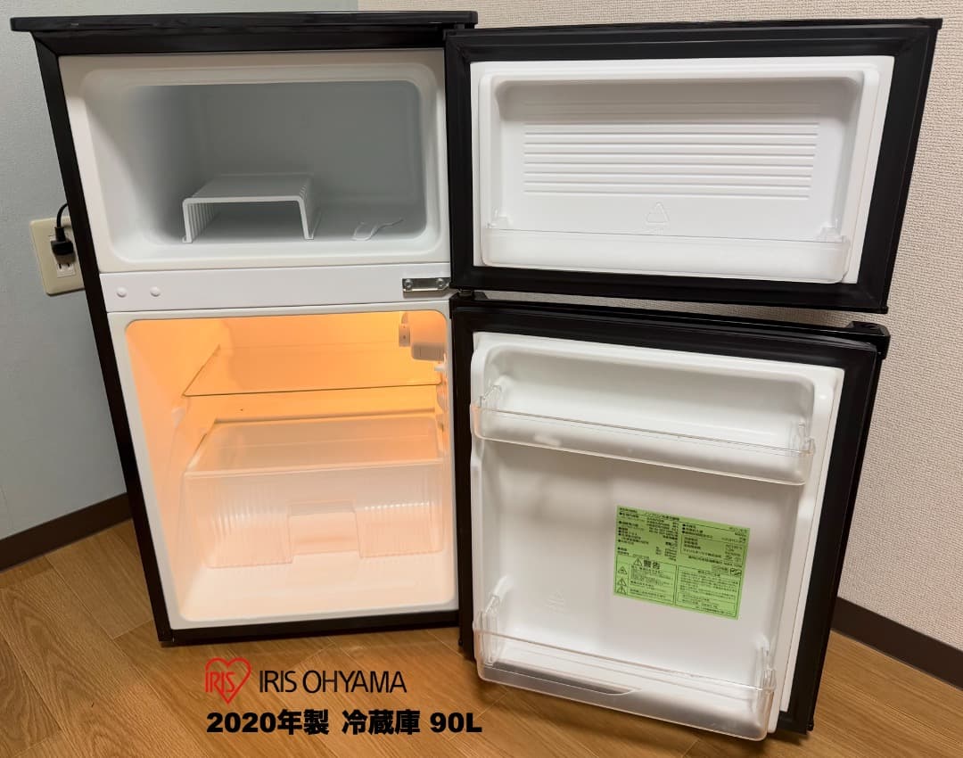 【在庫処分】単身家電3点セット24,500円!!/設置 配送 保証付/首都圏限定