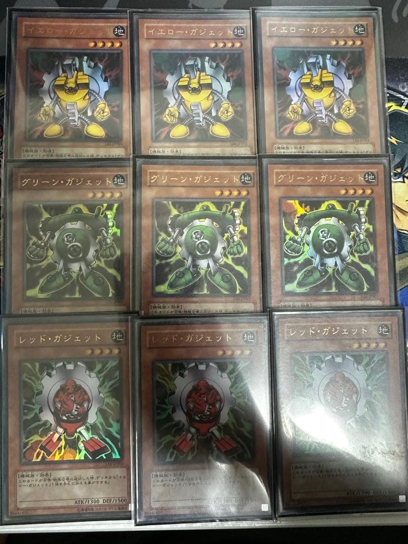 TGガジェット デッキ エクストラ・サイド・調整パーツ付き