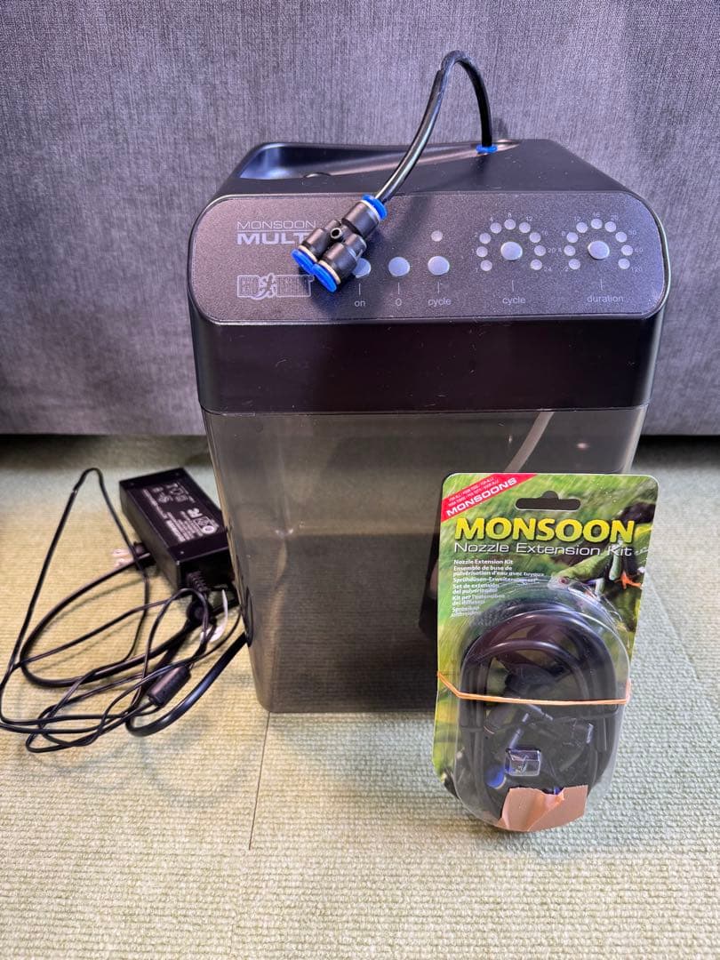 【専用】モンスーン　マルチ　MONSOON MULTI ノズルキット付き