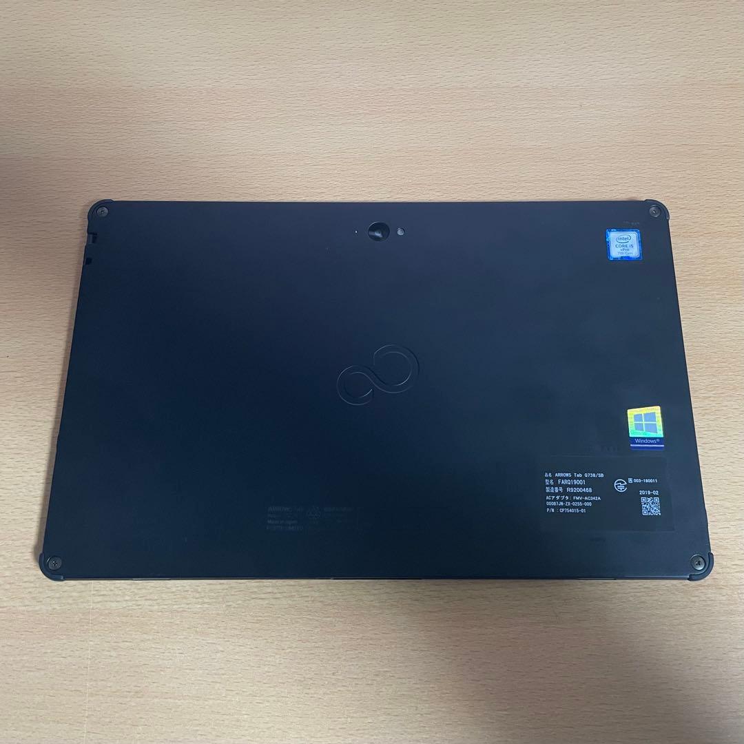 ○富士通 ワコム i5 大画面13.3型 筆圧4,096段階 お絵描きタブレット