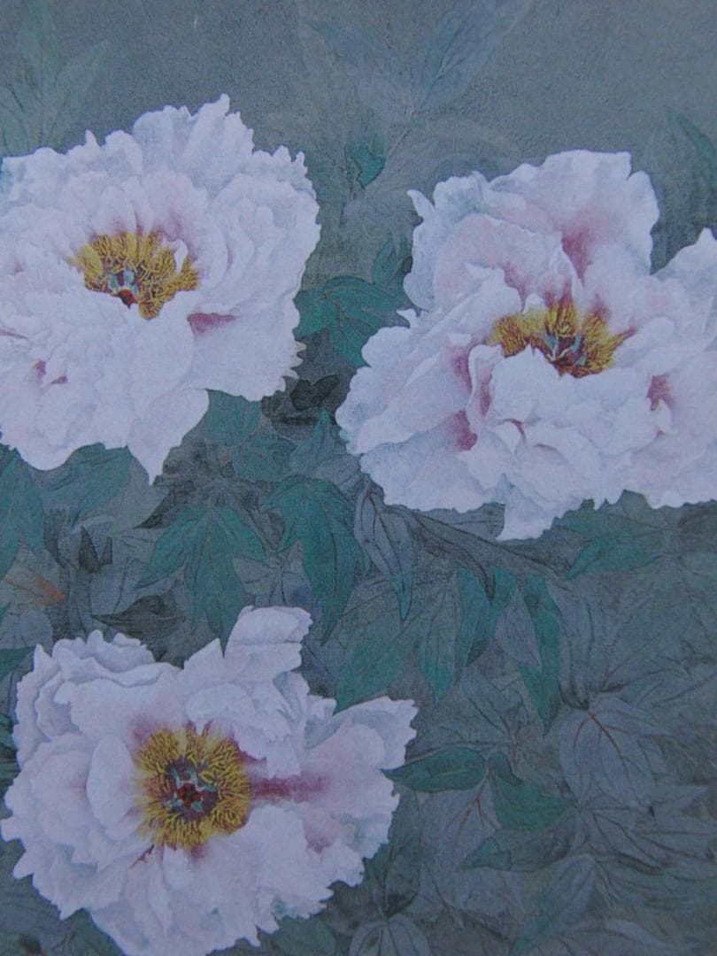 小串美紀、【春華】、希少な額装用画集より、新品額装付、状態良好